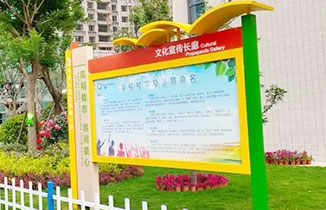 標(biāo)識(shí)系統(tǒng)設(shè)計(jì)理念匯總！